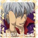 「笛吹和義」の画像検索結果