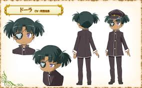 「エルドール・エミルソン ロッテのおもちゃ!」の画像検索結果