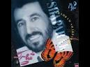 Leila Fourohar - Rozegare Eshgh (Ver 2) | لیلا فروهر - روزگار عشق ۲ (03:13) - 0