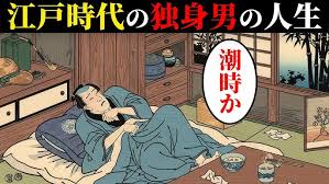 「佐川梅三郎（梅さん） ど根性ガエル」の画像検索結果