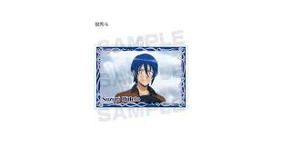 「硯秀斗」の画像検索結果