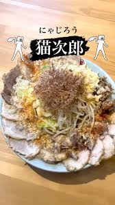 猫次郎에 대한 이미지 검색결과