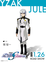 「イザーク・ジュール」の画像検索結果