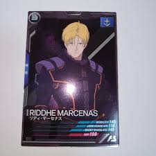 「リディ・マーセナス」の画像検索結果