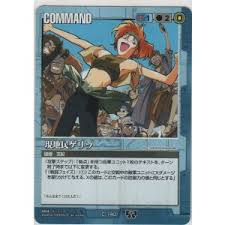 「カティ・マネキン」の画像検索結果