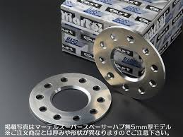 「インテグラ・マーテル」の画像検索結果