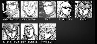 「セルゲイ・セレズニョフ」の画像検索結果