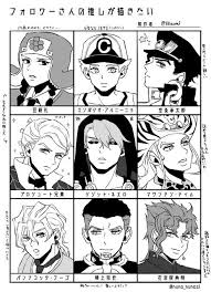 「マウンテン・ティム」の画像検索結果