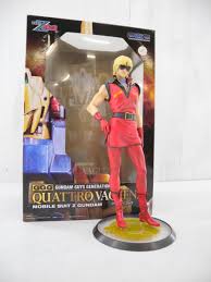 「クワトロ・バジーナ」の画像検索結果