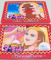 「アリサ・ミラノ ジャングルの王者ターちゃん」の画像検索結果