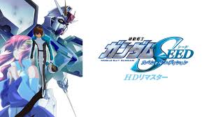 「ラクト・エルファメル」の画像検索結果