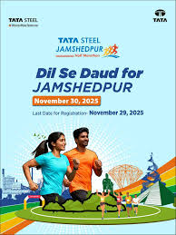 Image result for Tata Steel Multisport Club