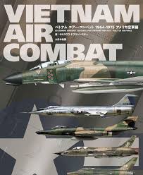 Image result for 全員28号CP