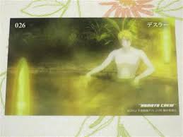 「アベルト・デスラー 宇宙戦艦ヤマト2199」の画像検索結果