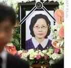 The Politics of Inter-Korean Economic Cooperation: 1998-2009 ...