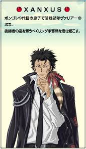 「XANXUS（ザンザス） 家庭教師ヒットマンREBORN!」の画像検索結果