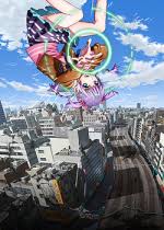 「蜂谷ミツヒサ」の画像検索結果