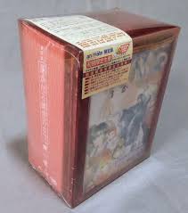 「多季史 遙かなる時空の中で舞一夜」の画像検索結果