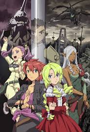 「ユキネ・メア 異世界の聖機師物語」の画像検索結果