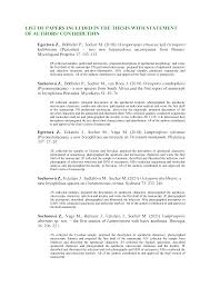 Attēlu rezultāti vaicājumam “Octospora splachnophila spores”