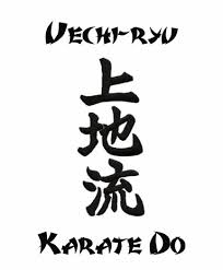 Image result for Uechi-Ryu Karate Do, Hedge End