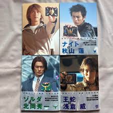 「秋山蓮 仮面ライダー龍騎」の画像検索結果