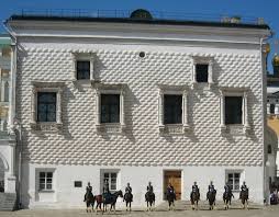 Image result for Рустовка