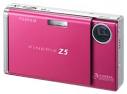 Digital Camera Reviews: Fuji Digital Camera Reviews History
