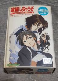「小早川美幸」の画像検索結果