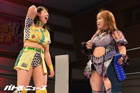 Image result for 17歳の現役女子高生