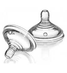 Image result for cucelj