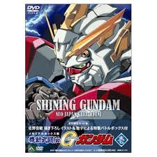 「マリアルイゼ 機動武闘伝Gガンダム」の画像検索結果