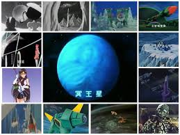 Image result for 冥王星惑星除外