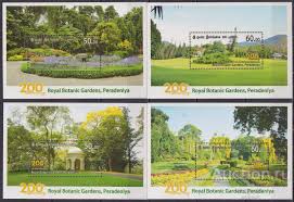 Image result for шри ланка королевский ботанический сад