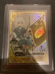 「ソフィア・サハロフ」の画像検索結果