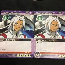 「ウルフ・エニアクル 機動戦士ガンダムAGE」の画像検索結果