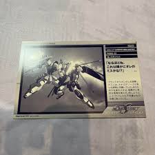 「ネオ・ロアノーク 機動戦士ガンダムSEED DESTINY」の画像検索結果