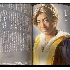 「ルールー ファイナルファンタジーX」の画像検索結果