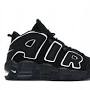 search search Nike Air Uptempo Black and White from stockx.com