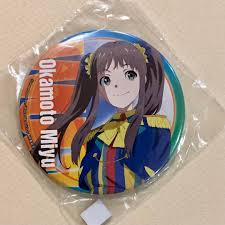 「岡本未夕 Wake Up」の画像検索結果