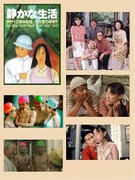 「大江信子」の画像検索結果