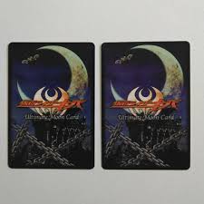 「麻生恵 仮面ライダーキバ」の画像検索結果