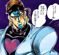 「テレンス・T・ダービー ジョジョの奇妙な冒険　第3部」の画像検索結果