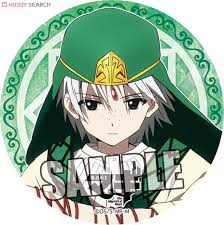 「ジャーファル」の画像検索結果