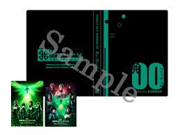 「リヒテンダール・ツエーリ 機動戦士ガンダム00 1st」の画像検索結果