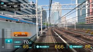 Image result for 山手線AC