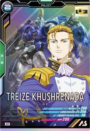 「トレーズ・クシュリナーダ」の画像検索結果