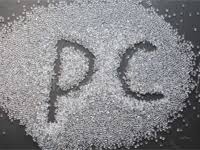 Image result for PC等