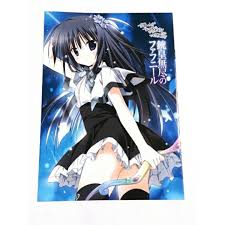 「珠千代」の画像検索結果