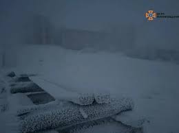 Image result for мороз